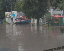 В Кривом Роге затопило 173-й квартал (ФОТОФАКТ)