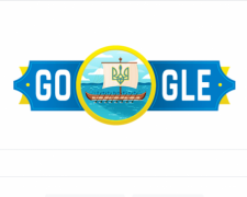 Зображення: Скріншот з пошуковика Google