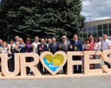 В Кривом Роге начинается подготовка к EuroFest: всех желающих приглашают присоединиться