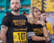 В Кривом Роге стартовал флешмоб в поддержку криворожской команды Invictus Games