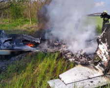 Фото ГСЧС Украины в Днепропетровской области