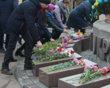 Какие мероприятия прошли в Кривом Роге в честь Дня Достоинства и Свободы (ФОТОРЕПОРТАЖ)