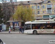 П’ять днів у Кривому Розі не будуть ходити тролейбуси: нові схеми руху транспорту