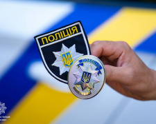 У Кривому Розі продовжується набір до лав патрульної поліції: які умови для кандидатів