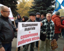 Нет закону-убийце! В Кривом Роге горняки протестуют против законопроекта 1210