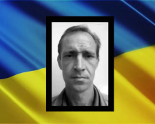 На Донеччині, захищаючи Батьківщину, загинув працівник промислового підприємства Олександр Скрипник