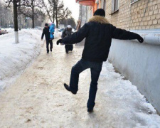 Коммунальные службы Кривого Рога просят горожан &quot;пожаловаться&quot;