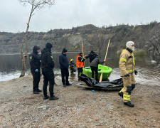 Фото поліції Дніпропетровської області