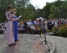 Бойцы 17-й танковой бригады Кривого Рога стали почетными гостями на Дне села в Донецкой области (фото)