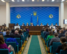 У Дніпропетровській облдержадміністрації пройшла міжнародна конференція з прав людини (фото)