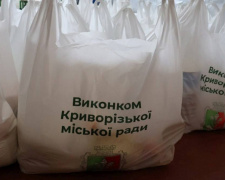 У Кривому Розі з 9 вересня стартує четверта хвиля видачи продуктових наборів: хто зможе отримати