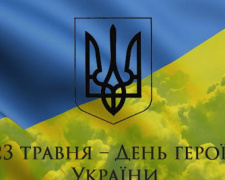 Зображення із мережі Інтернет