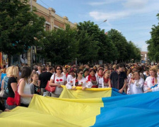 Красота этнической моды: в Кривом Роге прошел парад вышиванок (ФОТО, ВИДЕО)