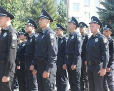 В Кривом Роге открылась полицейская академия для патрульных (фото)