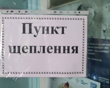 Більше 600 криворіжців щепились проти Covid-19 у пункті масової вакцинації