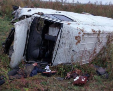 Фото ДСНС Дніпропетровської області