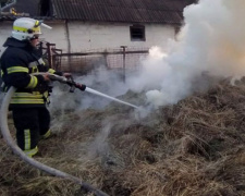 Фото ДСНС Дніпропетровської області