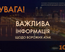 Через ворожі обстріли в Апостоловому пошкоджені 65 житлових будинків