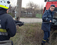 Фото пресслужби ДСНС Дніпропетровської області