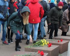 В Кривому Розі з нагоди Дня Гідності та Свободи пройшли урочисті заходи (фото)