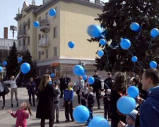 В городе прошёл флешмоб &quot;Кривой Рог в голубом&quot; (ФОТО)