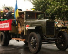 Что ожидает жителей и гостей Кривого Рога на праздник Победы (программа)