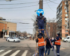 У Центрально-Міському районі буде перекрито рух транспорту: детальніше про причини