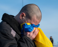 Фото з відкритих джерел