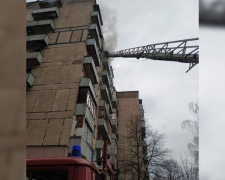 Фото пресс-службы ГСЧС Днепропетровской области