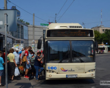 У Кривому Розі скоротили кількість автобусів на найдовшому маршруті №228: новий графік руху