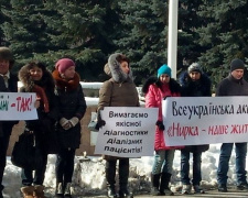 В Кривом Роге продолжат выделять средства на лечение криворожан с тяжелыми заболеваниями