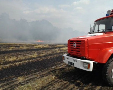 Фото пресслужби ГУ ДСНС України у Дніпропетровській області