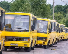 Фото з відкритих джерел