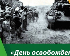 В Кривом Роге объявлен конкурс рисунков, победителю которого подарят 5000 гривен