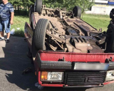 Фото: Криворізьке міське управління ГУ ДСНС України у Дніпропетровській області