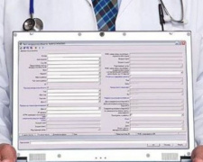 Стало известно, когда в Кривом Роге заработает система электронных больничных листов