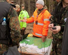 В Кривом Роге проведут тренинг по поиску пропавших людей