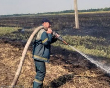 Фото пресслужби ДСНС Дніпропетровської області