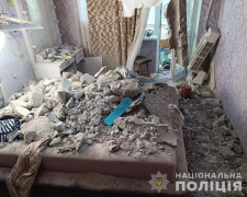 Фото: ГУНП у Дніпропетровській області