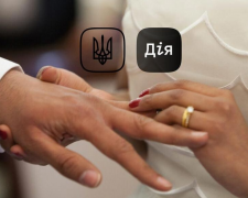 Перші у світі: українці у «Дії» почали тестувати послугу шлюбу онлайн