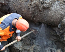 В южной части Кривого Рога из-за аварии две улицы остались без водоснабжения (адреса)