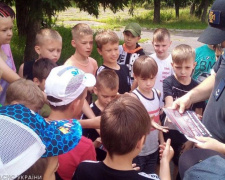 Фото ДСНС Дніпропетровської області