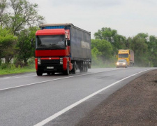 Фото пресслужби Дніпропетровської ОДА 