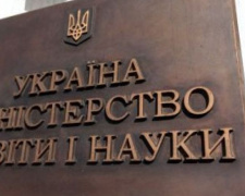 Міністр освіти і науки України розповів про пріоритети МОН на 2022 рік