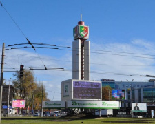 В Кривом Роге районные советы получили больше полномочий, и будут отвечать за некоторые объекты города