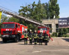 Фото ГУ ДСНС України у Дніпропетровській області