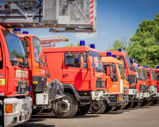 Фото пресслужби Дніпропетровської ОВА