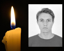 На війні загинув 23 – річний електромонтер з Кривого Рогу Данило Козлов: що відомо про Захисника
