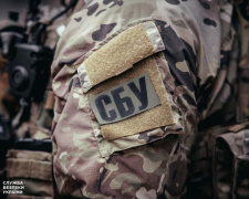 Під забороною: СБУ опублікувала список російських політпартій, які підтримують війну проти України