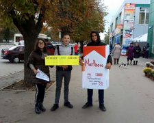 Школьники предлагали жителям Кривого Рога проверить свои легкие